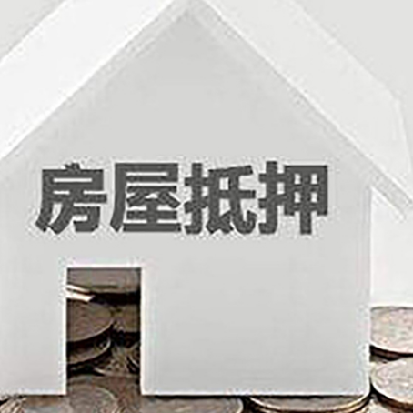 新龙企业经营贷款的用途是什么?