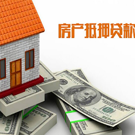 新龙贷款助贷公司新渝启服十年老牌