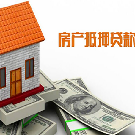 新龙贷款中介公司新渝启服办理流程
